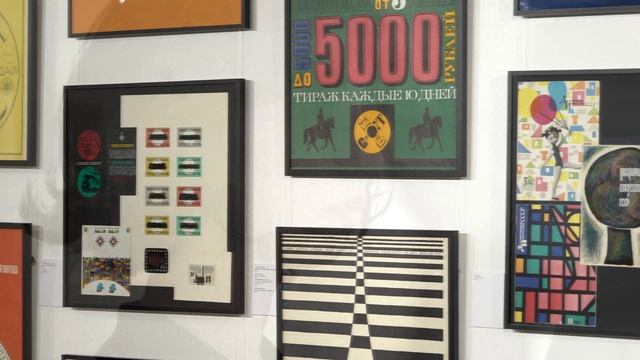 Открытие выставки, посвящённой наследию Валерия Акопова смотреть онлайн