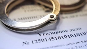 ВККС разрешила возбудить дело в отношении экс-председателя Ростовского суда