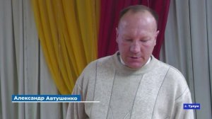 Новости_05.12.2025