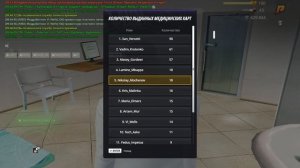 gta_sa 2025-12-08 09-46-16-24