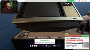 Я ОТКРЫЛ СВОЙ ЛОМБАРД! ПОКУПАЮ ТОЛЬКО САМЫЕ СТРАННЫЕ ВЕЩИ! Мне продали это...