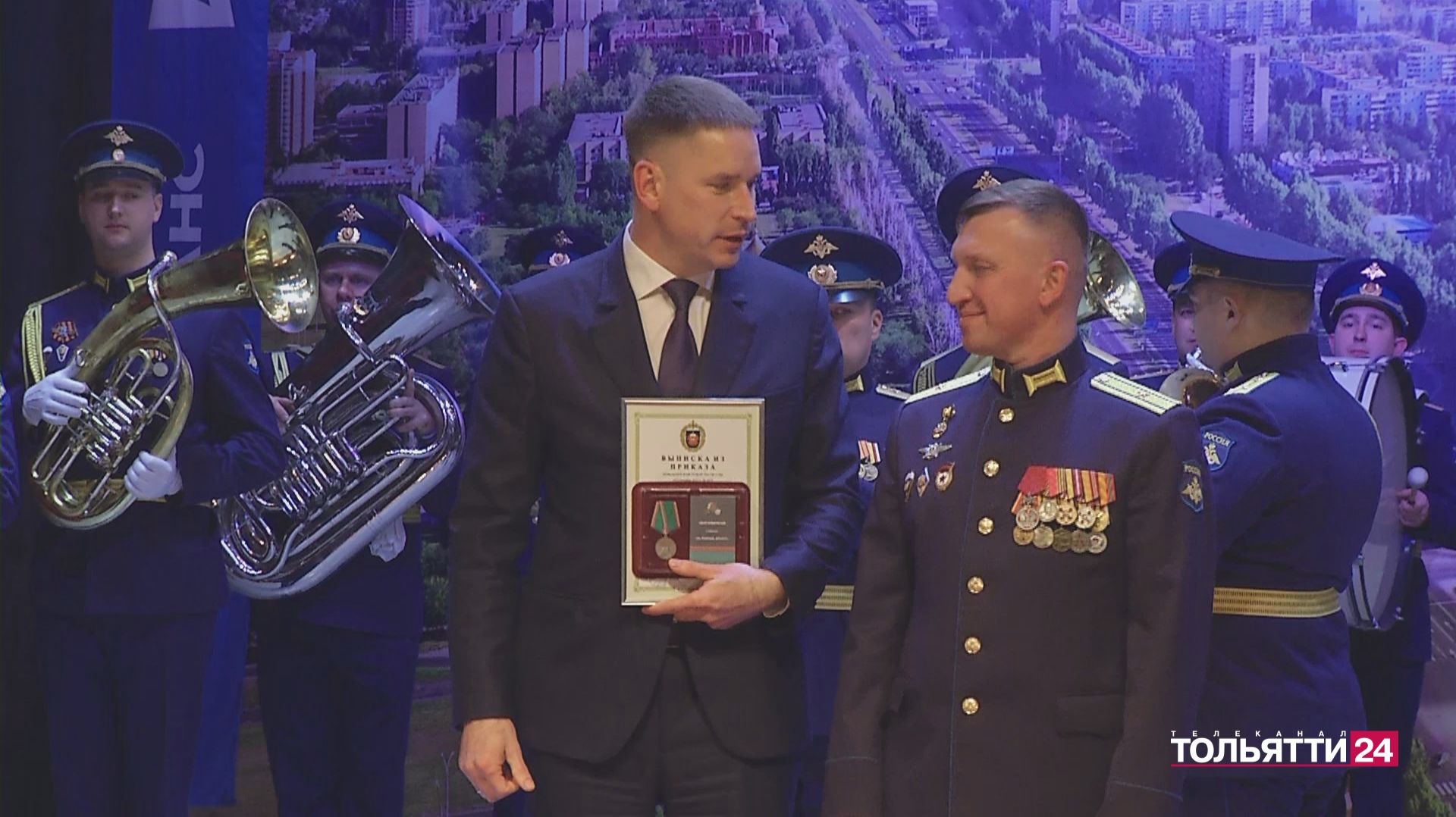 "Новости Тольятти" 08.12.2025