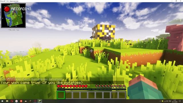 ОТКРЫВАЮ ЛАКИ-бЛОКИ В МАЙНКРАФТЕ!!!! смотреть онлайн