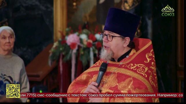 Она любила Христа. Проповедь о. Константина Корепанова в день памяти вмц. Екатерины (07.12.2025) смотреть онлайн