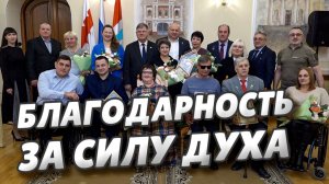 Сергей Шелест и Владимир Корбут вручили именные премии мэра