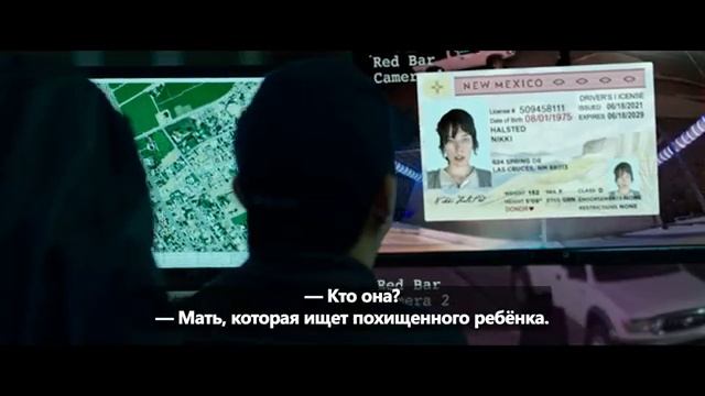 Мститель Русский трейлер Субтитры 4К 2026 Боевик триллер