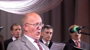 мр 4_Joined концерт ветеранов 2008 год