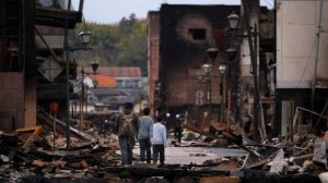 В результате землетрясения в Японии пострадали 7 человек