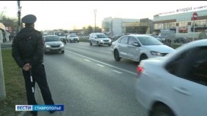 Автомобилиста с поддельными правами задержали на Ставрополье