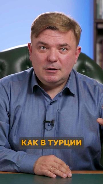 40% акций, 20% облигаций: Как не потерять деньги на инфляции! смотреть онлайн