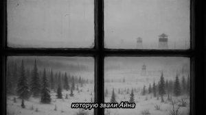 НЕВОЗМОЖНЫЙ ПОБЕГ ИЗ ГУЛАГА 2000 км по тайге ради свободы.