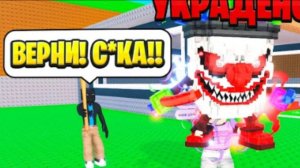 ТУПЫЕ Школьники ПЛАЧУТ Из-за БРЕЙНРОТОВ В Роблоксе В СОТЫЙ РАЗ