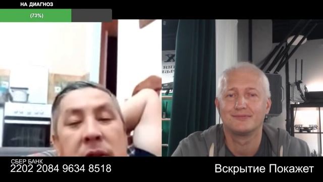 Национализм как спасение Казахстана смотреть онлайн