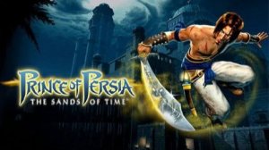 Ностальгично возвращаемся в Prince of Persia The Sands of Time прохождение часть 1