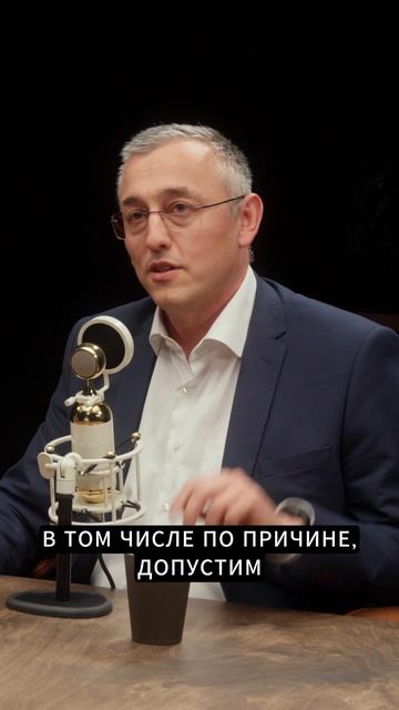 В каких случаях действия инвестора могут быть признаны манипулированием рынком?