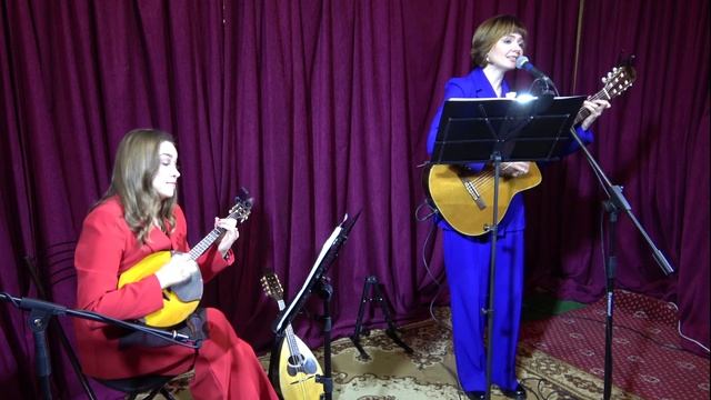 05 А знаешь... - 10 струн