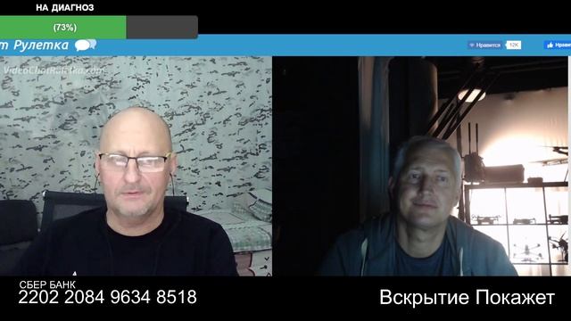 Набор для холодца завизжал что то смотреть онлайн