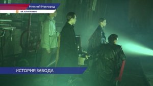 Спектакль про жизнь завода «Красное Сормово» прошёл в Нижнем Новгороде
