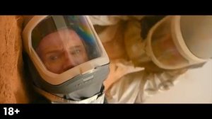 Зараза Русский трейлер 2026