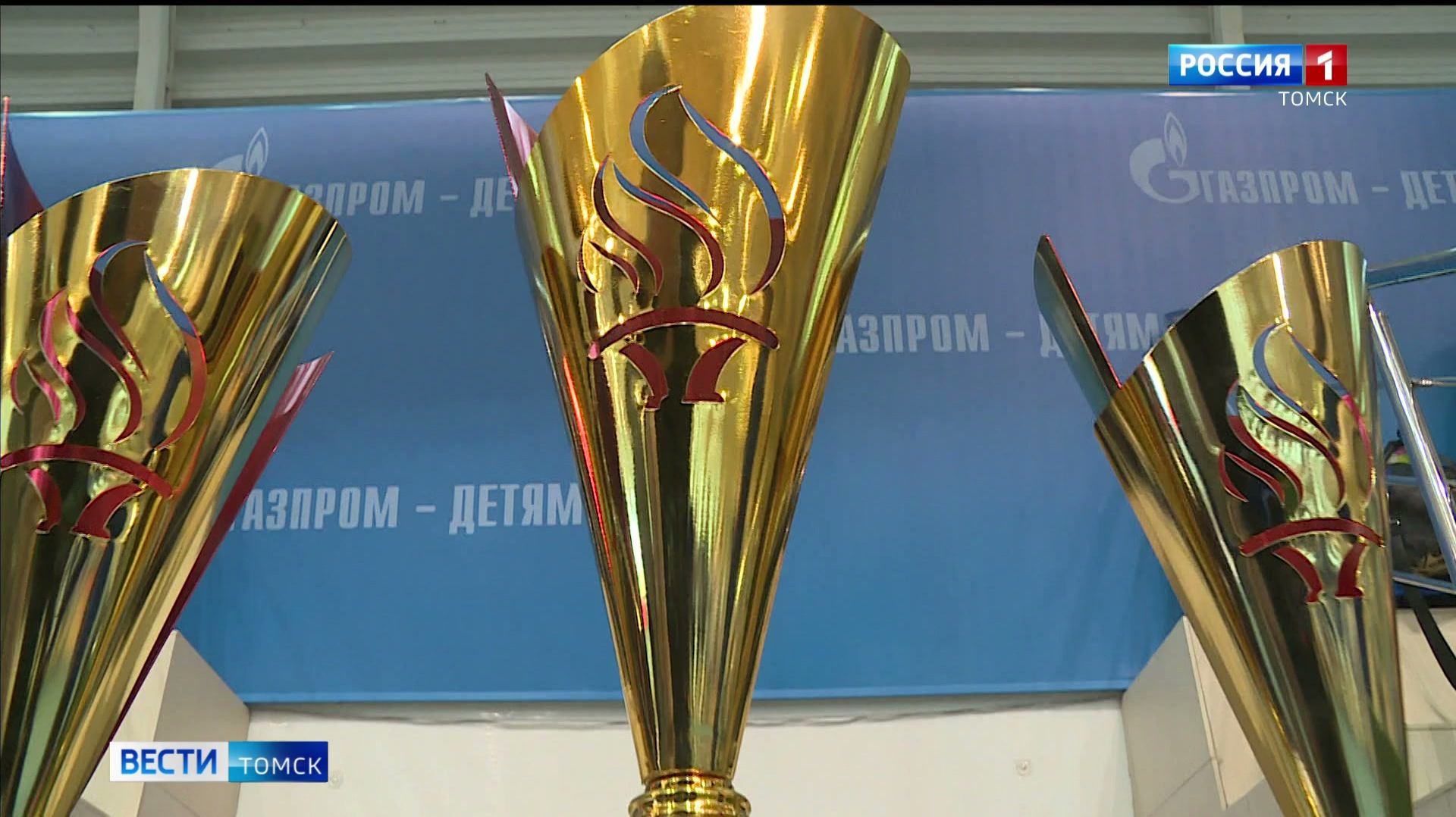 Вести-Томск, выпуск от 08.12.2025 11:30