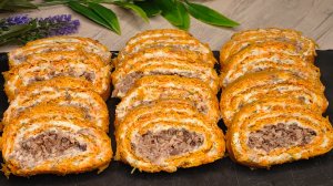 Оригинальная закуска на любой праздник! Улетает после первого тоста!