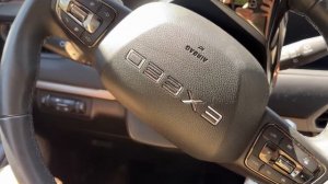 ОТЗЫВ РЕАЛЬНОГО ВЛАДЕЛЬЦА ЕКСИД