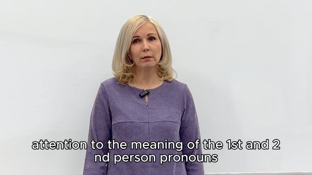 Lecture 8 Preview. Pronoun Peculiarities of studying
