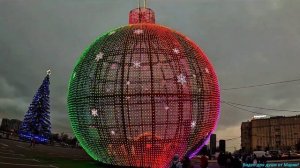 Красивый новогодний шар на Поклонной горе! 💖💖💖