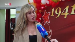 «Радуга звезд»