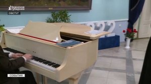 Юбилей Фёдора Тютчева отметили в новом формате в музее «Овстуг»