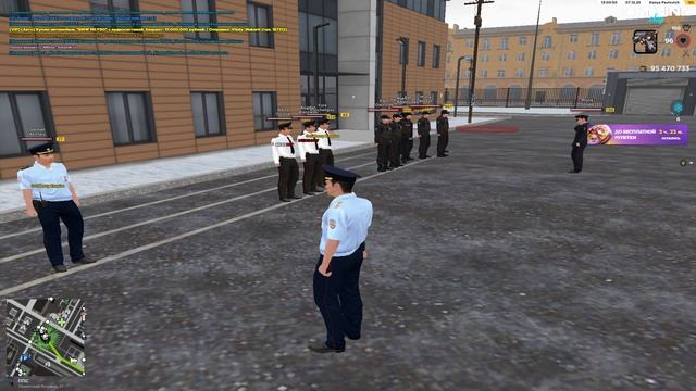 Оскорбление в ООС