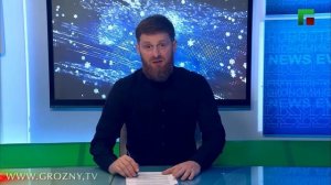 Экспресс-новости на английском языке. Эфир от 07.12.2025г