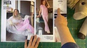 Журнал Я шью 51 выпуск