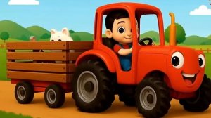 Красный трактор, песни для малышей