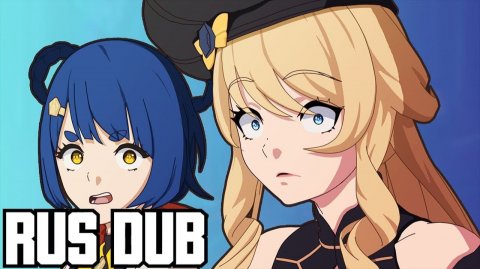 "The Last Bakery" (animation) - Genshin Impact x DillonGoo | RUS DUB | ONWAVE