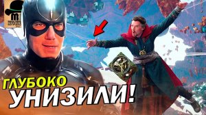 КРАЙНЕ НЕПРИЯТНЫЕ МОМЕНТЫ для персонажей MARVEL!