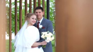 Дмитрий & Наталья #260425 Свадебный клип