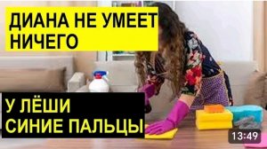 САМВЕЛ АДАМЯН, ДИВАНКА И ЛЕШИК В ВЕНГРИИ ТУПОЙ ЕЩЕ ТУПЕЕ, БЕЗ ИРЫ НЕ ВЫЖИВУТ..