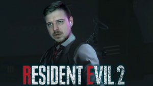 Лучшие моменты прохождения #2 ► Resident Evil 2 Remake