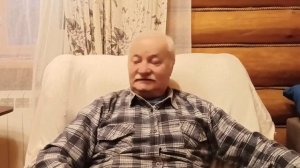 преданность и верность