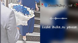 цыганская песня 2025 🥀Lesha Bulka  прикольно❤️🩹 муз 👌 тири дума тути цэрэ 🔐