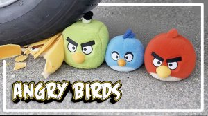 Мультики для детей. Едем по ярким игрушкам птичкам на машине. Мультьики залипалки для малышей