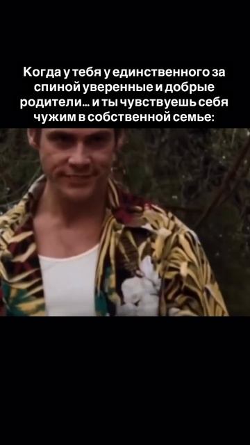 Освободись от семейных сценариев: как превзойти прошлое и построить свою новую историю