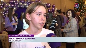 Новости Калининграда — итоги дня, 08 декабря 2025 каскад тв