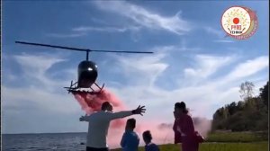 Гендер пати Вертолет в Тольятти заказ gender party вечеринки #pyrotehnik63