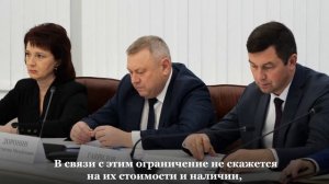 В саратовских лесхозах не будут вырубать ели