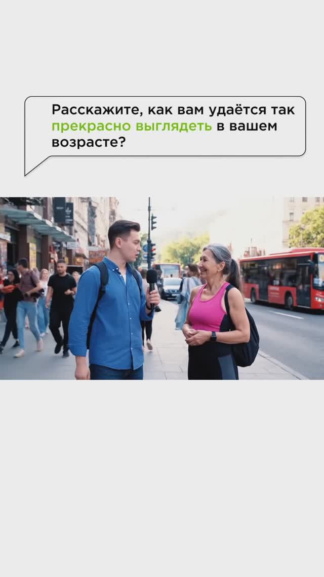 Найдите свой путь к здоровью вместе с Первой Школой Биохакинга! #здоровье #пшб #иринабаранова