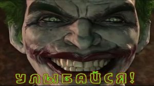 Улыбайся(кавер на песню про улыбку из мультика)