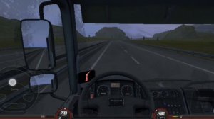 Фура 3 часть