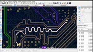 Выравнивание длин трасс в KiCAD и Altium Designer_ как это работает на самом деле.